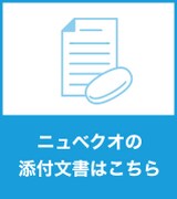 Alt tag