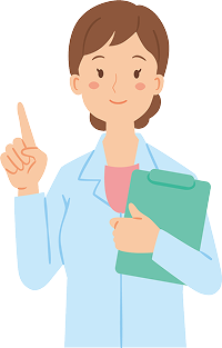 このようなときは、担当医に相談しましょう。